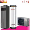 Home heat pump air source split type for domestic shower hot water, electric house use portable China heater boiler