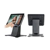 Factory direct 15.6 17 21.5 inch touch led monitor all in one computer portrait with card reader