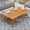 natural finish Contemporary bamboo dining table with shelf legs