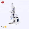 /product-detail/china-lab-nitrogen-rotary-evaporator-60170022131.html
