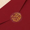 Hot sale custom design envelope 3d sticker printing hologram sticker