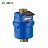 Younio Brass Body Volumetric Water Meter ISO4064 Class C