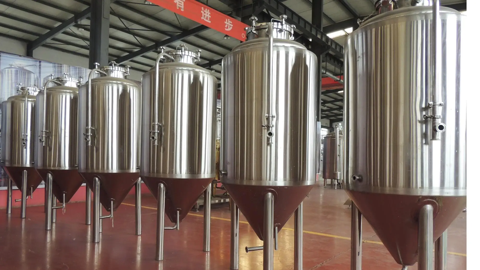 zh fermentation