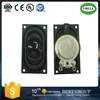 FB2035CP32P1(GP) 32ohm 1W micro speaker component for laptop internal (FBELE)