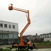 access platform crawler mounted spider boom lift self drive hydraulic lift platform