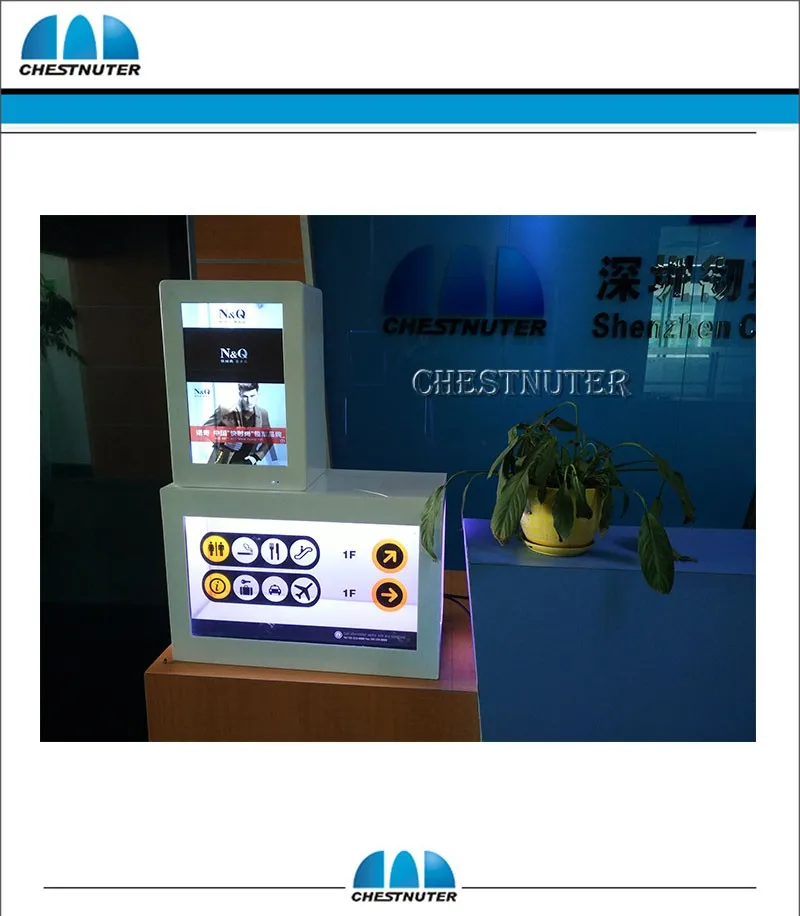 transparent lcd display_transparent lcd (1)