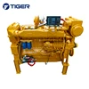 26kw to 288kw super durable marine diesel engine trader