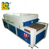 Dongguan IR Curing Machine Post Press IR Hot Drying Tunnel for Printing inks