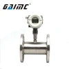 GTF300 Stainless steel water project 24V DC turbine flow meter