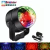 mini led Christmas light RGB DC 5V crystal ball lighting