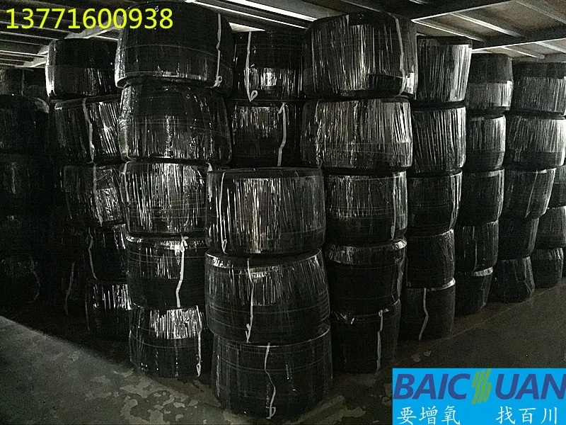 
Fish pond add oxygen aeration hose nano bubble /aquaculture hose aeration tube 