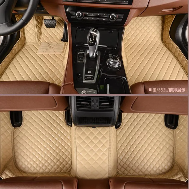 beige carmat.jpg