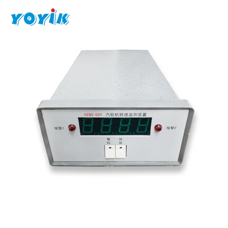 HZQS02A rotational speed measuring device rotation speed meter
