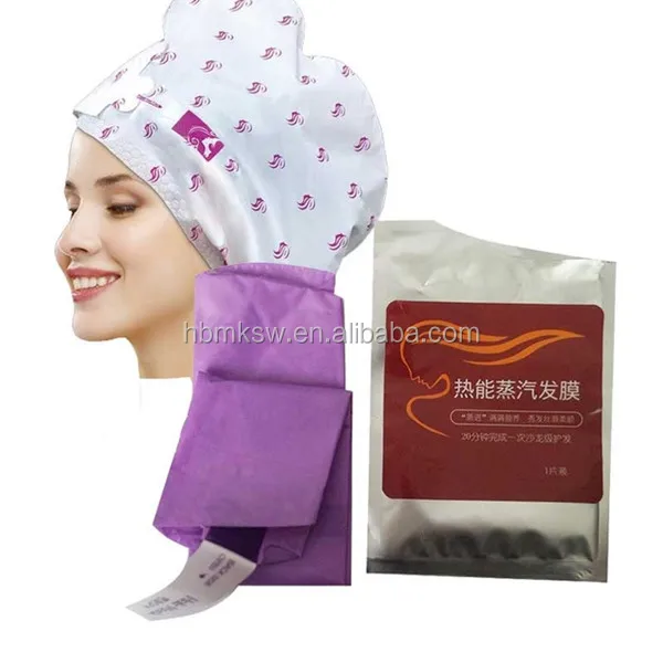 

Professional repair damage hair hat mask auotmatic heating free steam hair mask for salon