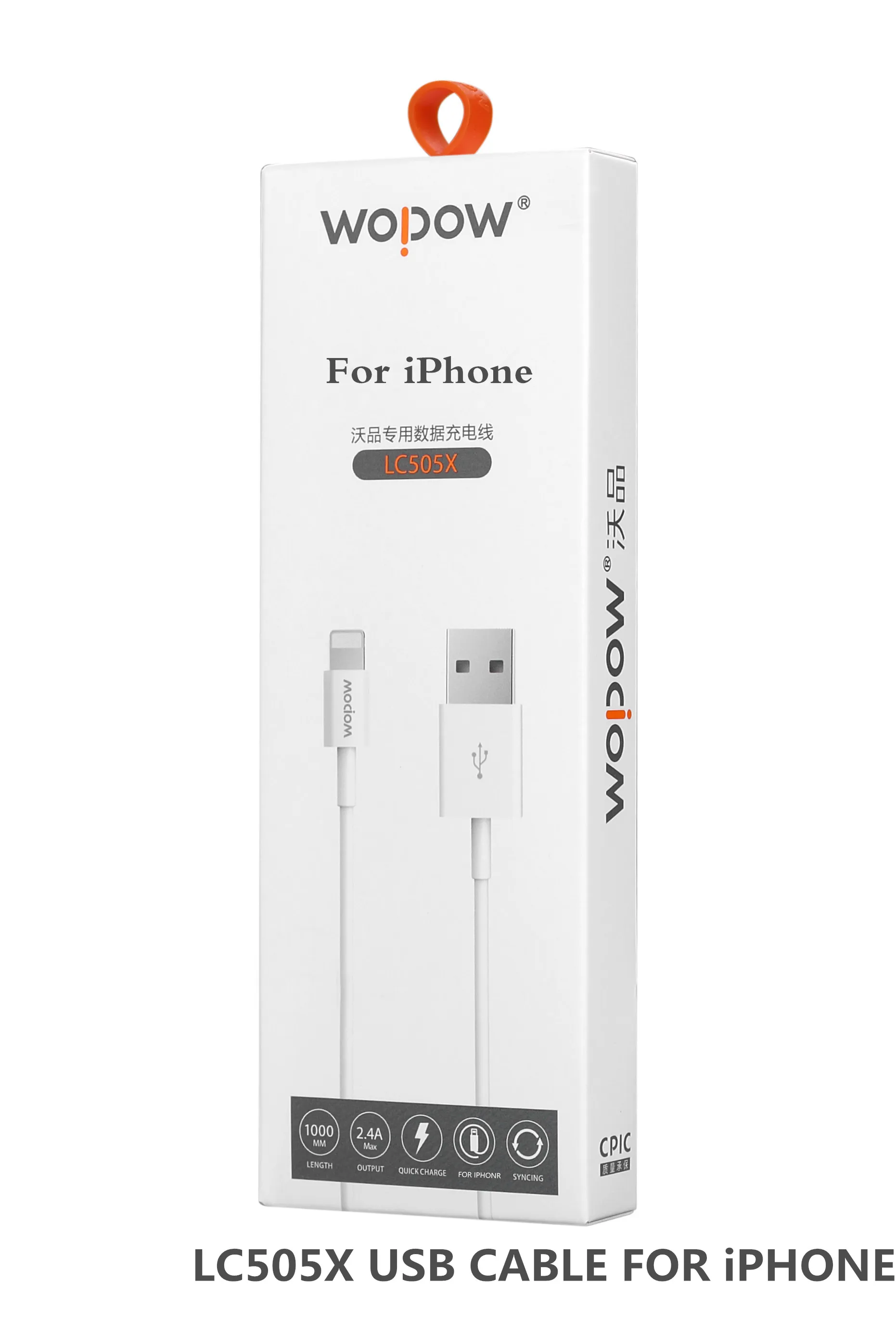 Wopow TPE 3.5mm music male to 2male earphone audio cables