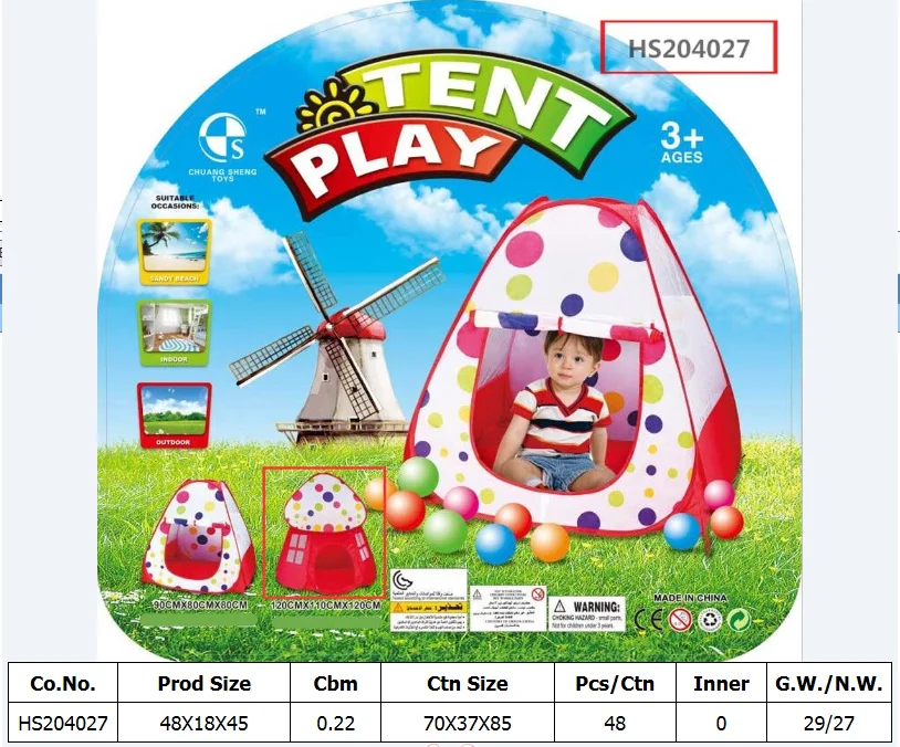 HS204027, Huwsin Toys, Play tent set, Outdoor toy