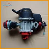49cc Motorbike Mini Dirt Pocket Bike ATV Quad performance engine
