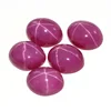 Synthetic top quality star ruby stone