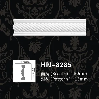 Hn 8285 Pu Ornate Picture Frame Moulding Decorative Polyurethane