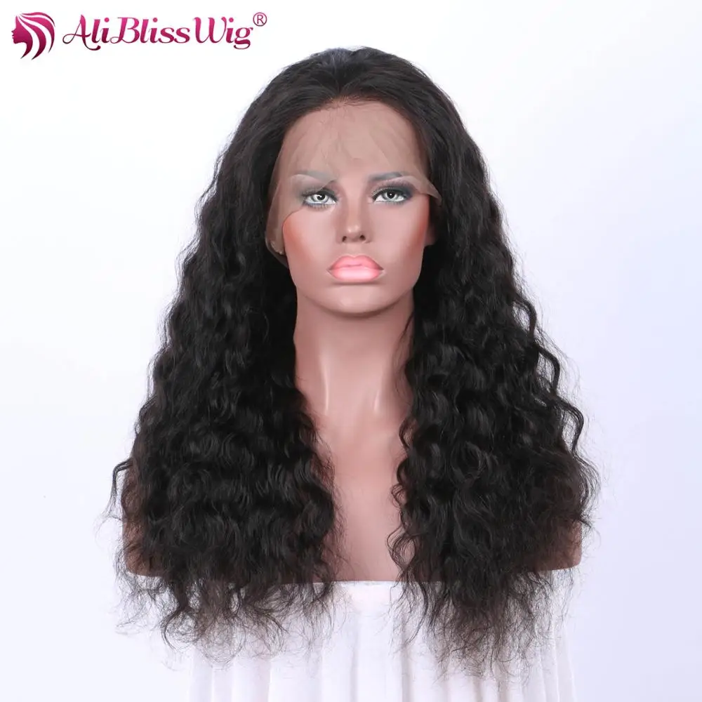 lace front wigs overnight shipping