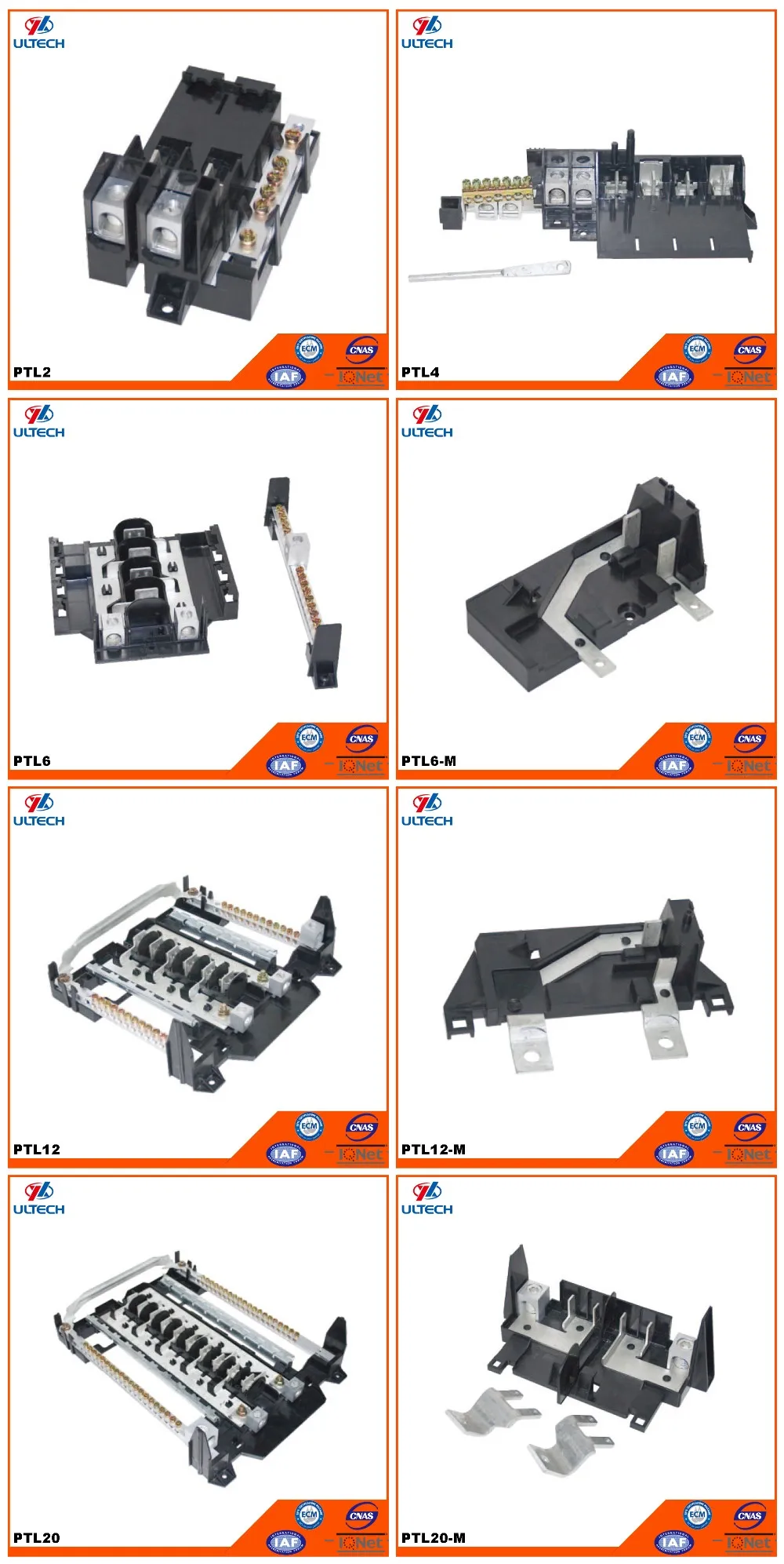 GTL240S Metal Distribution Box for breakers