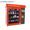Commercial Medical Vending Machine with RFID Cad Reader