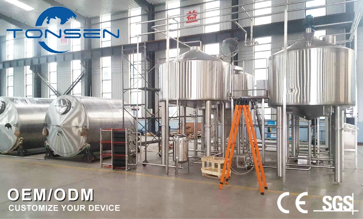 High Quality Stainless Steel Beer Brewing Tank