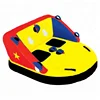 High Speed 2 Person Inflatable Lake River Towable Tube Sofa For Fun Water Games