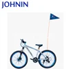 Wholesale Custom Design Glass Fiber Pole Bicycle Safety Flag