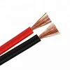 ul10064 hookup wire Insulation LSZH electrical cables and wires