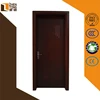 High evaluation hinge invisible/visible internal flush mdf door,housing interior laminate mdf door 18mm,flush door design