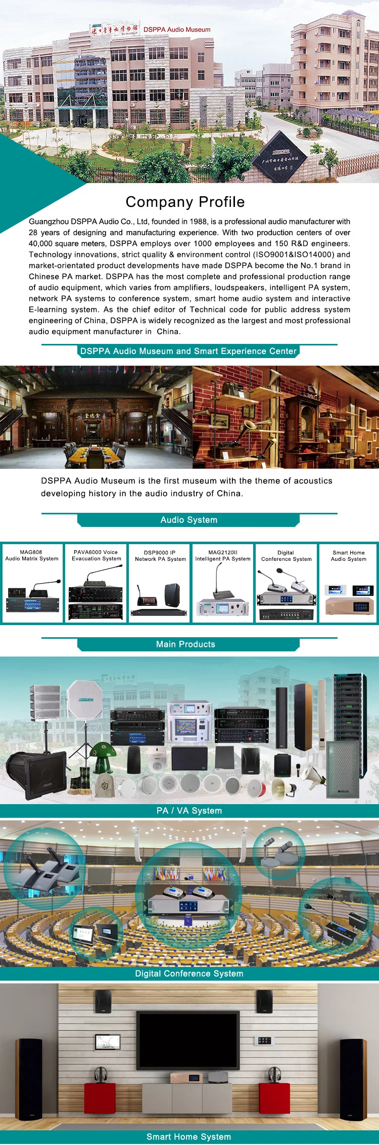 best company for music system