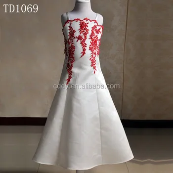 long frocks for birthday