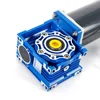 nmrv025 worm reducer DC 24V 3HP worm gear box reducer motor large torque selling well in the Middle East