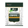 veterinary medicine Chinese traditional medicine clear lung stop cough powder