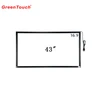 43 inch Infrared touch screen frame with tempered glass, IR multi touch frame, multi IR touch