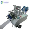 semi automatic beer bottle labeling machine for pate one label wrap around or front and back label