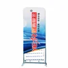 Pdyear outdoor advertising Snap Picture Frame Trade Show Exhibiition Display Stand promotional Led Backlit Exhibition Lightbox