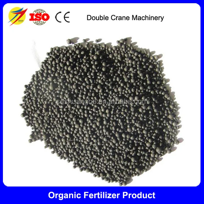 Organic fertilizer product 07