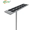 Commercial abs Cleaning system outdoor sensor public all in one solar Street road lighting lamps