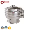 Ultrasonic vibratory screen separator machine manufacturer