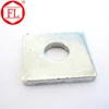 /product-detail/stainless-steel-square-washer-supplier-of-china-60654795639.html
