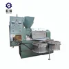 CE approved cheap price clove oil extraction/oil seed press machine/Factory price palm oil mill malaysia