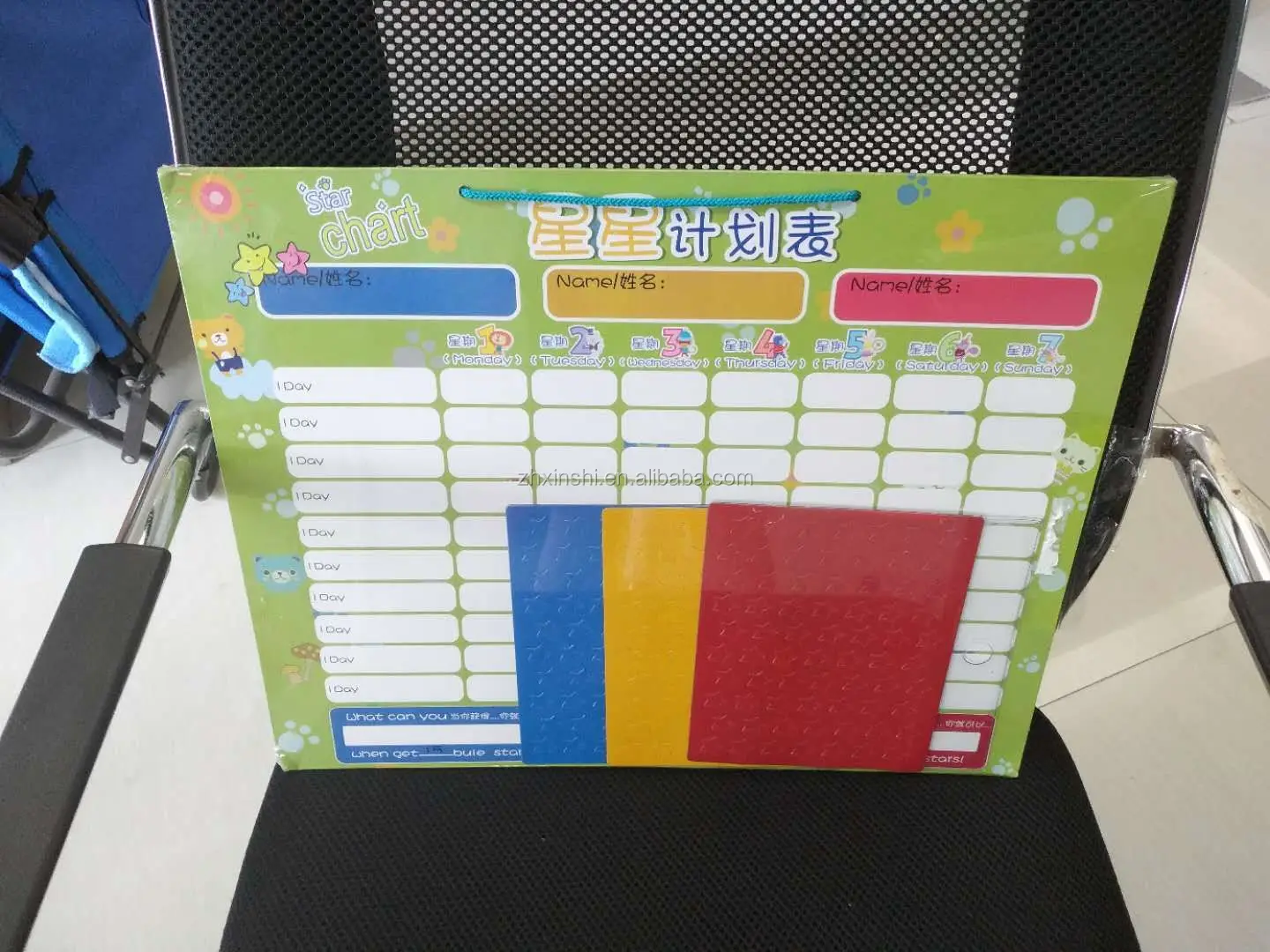 magnetic white board