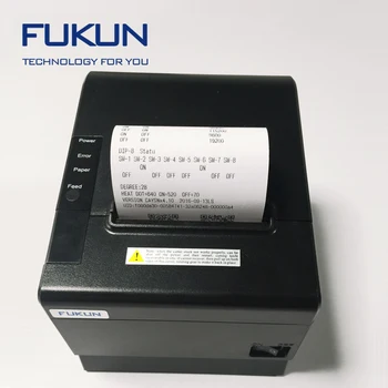 Gas Station Receipt Printer 80mm Compatible With Pos Service Equipment Fk Pos80bs Buy Gas Station Receipt Printer Gas Station Receipt Printer Gas