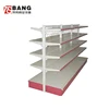 Highly cost effective supermarket shelves small display shelf