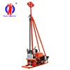 YQZ-30 hydraulic core drilling rig handle centralized, easy to operate, safe and reliable