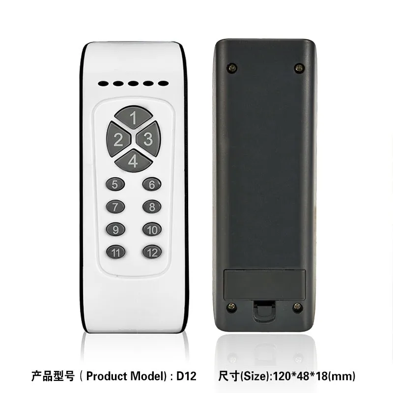 high end universal remote