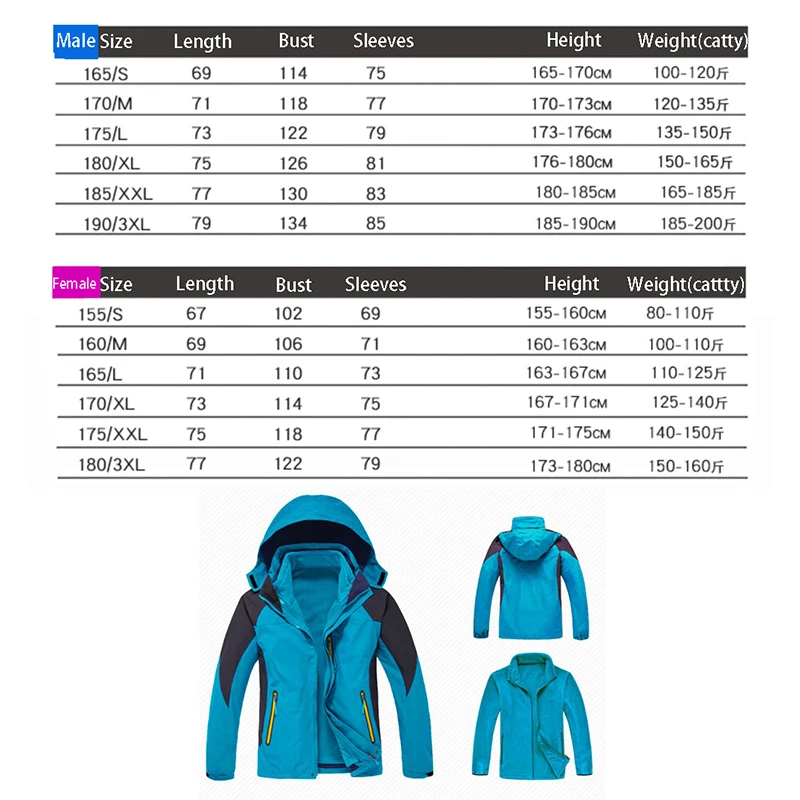 High Quality Outdoor Jacket Women Three Layers Hiking Cycling Snowboard ...