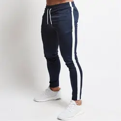 2019 Amazon Good Quality Casual Pants Gym Fitness 